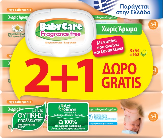 Μωρομάντηλα BabyCare Fragrance Free Μωρομάντηλα Χωρίς Άρωμα με Καπάκι 2+1 ΔΩΡΟ 162 Τεμάχια [3 Πακέτα x 54 Τεμάχια]