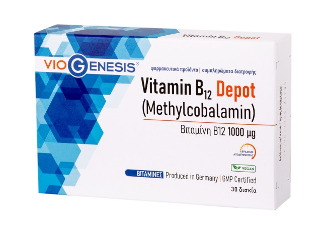 VioGenesis Vitamin B12 Depot 1000μg Συμπλήρωμα Διατροφής Φαρμακοτεχνικής Μορφής Βραδείας Αποδέσμευσης 30 Ταμπλέτες