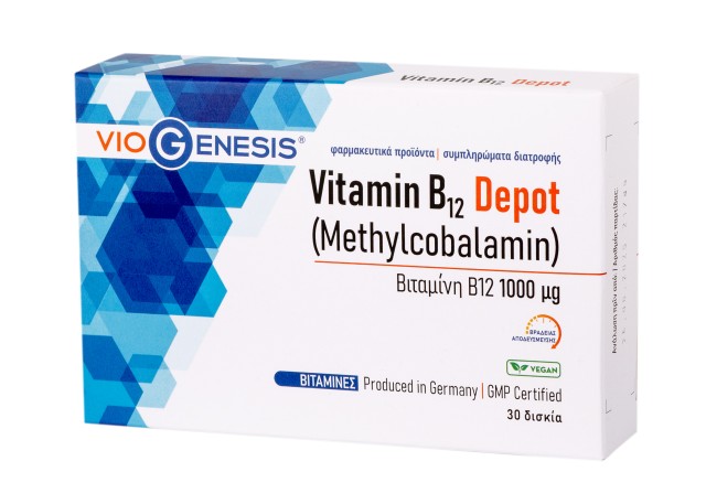 VioGenesis Vitamin B12 Depot 1000μg Συμπλήρωμα Διατροφής Φαρμακοτεχνικ … VioGenesis Vitamin B12 Depot 1000μg Συμπλήρωμα Διατροφής Φαρμακοτεχνικ …
