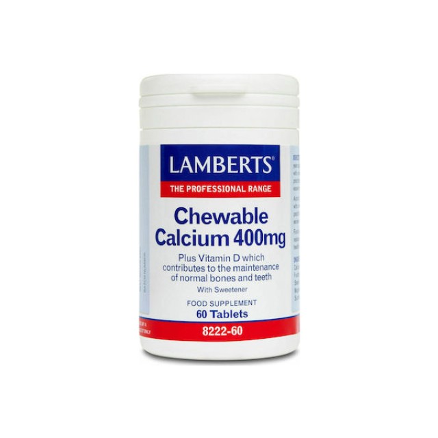Lamberts Chewable Calcium 400mg Ασβέστιο Για Την Πρόληψη Οστεοπόρωσης …