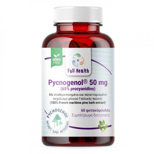 Full Health Pycnogenol 50mg για την Αντιοξειδωτική Προστασία των Αγγεί …