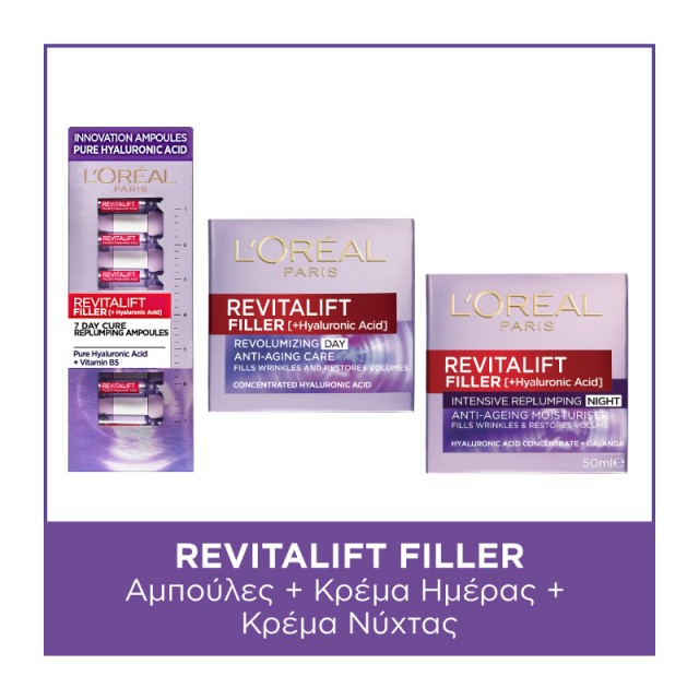 LOreal Paris Bundle Revitalift Filler Replumping Αντιρυτιδικές Αμπούλε … LOreal Paris Bundle Revitalift Filler Replumping Αντιρυτιδικές Αμπούλε …