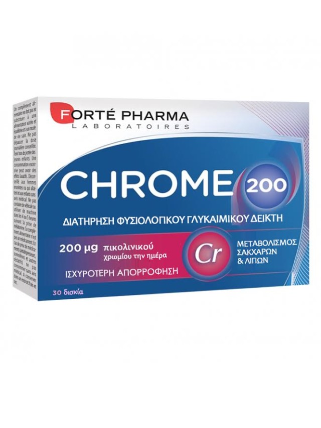 Forte Pharma Chrome 200 Συμπλήρωμα Διατροφής με Χρώμιο για την Απώλεια Βάρους 30 Ταμπλέτες