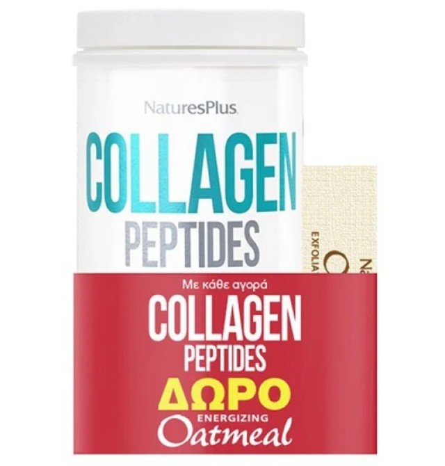 Natures Plus PROMO Collagen Peptides Συμπλήρωμα Διατροφής με Πεπτίδια Κολλαγόνου σε Μορφή Σκόνης 294gr - ΔΩΡΟ Energizing Oatmeal Cleansing Bar 100gr