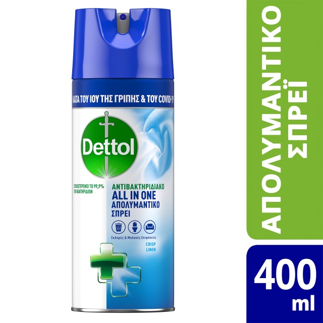 Dettol Απολυμαντικό Spray Crisp Linen 400ml Dettol Απολυμαντικό Spray Crisp Linen 400ml