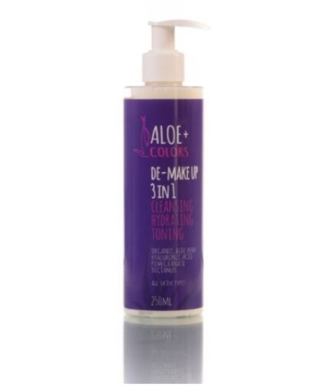Aloe Colors De-Make Up 3 In 1 Γαλάκτωμα Ντεμακιγιάζ 250ml
