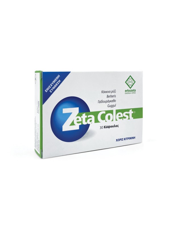 Erbozeta Zeta Colest® Συμπλήρωμα για την Μείωση Χοληστερίνης 30 Καψάκια [Νέα Ενισχυμένη Σύνθεση]
