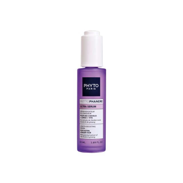 Phyto Phytophanere Ultra Serum Ορός για Αύξηση του Μήκους των Μαλλιών … Phyto Phytophanere Ultra Serum Ορός για Αύξηση του Μήκους των Μαλλιών …