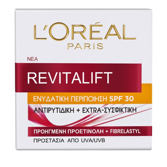 LOreal Paris Revitalift Classic Αντιρυτιδική - Συσφικτική Κρέμα Ημέρας …