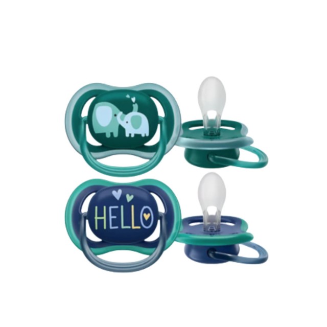 Avent Philips Ultra Air Hello / Elephant Ορθοδοντική Πιπίλα Σιλικόνης …