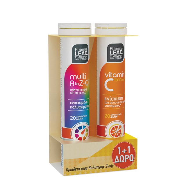 PharmaLead PROMO Multi A to Z + Q10 Συμπλήρωμα Διατροφής Πολυβιταμινών …