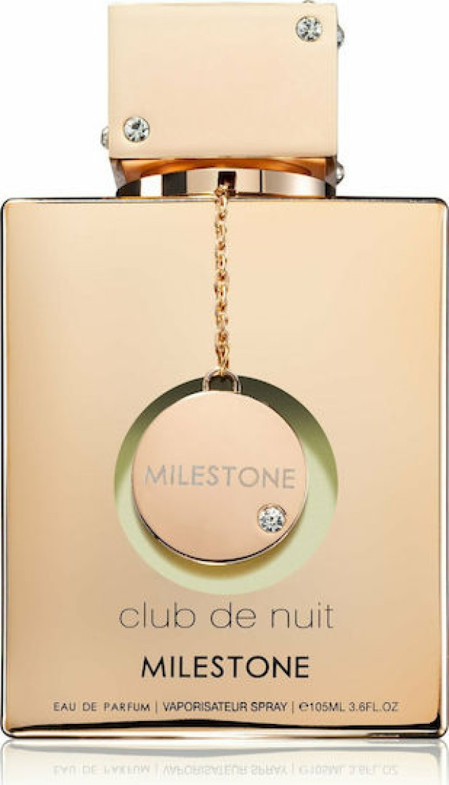 Armaf Club de Nuit Milestone Eau De Parfum Unisex Άρωμα 105ml