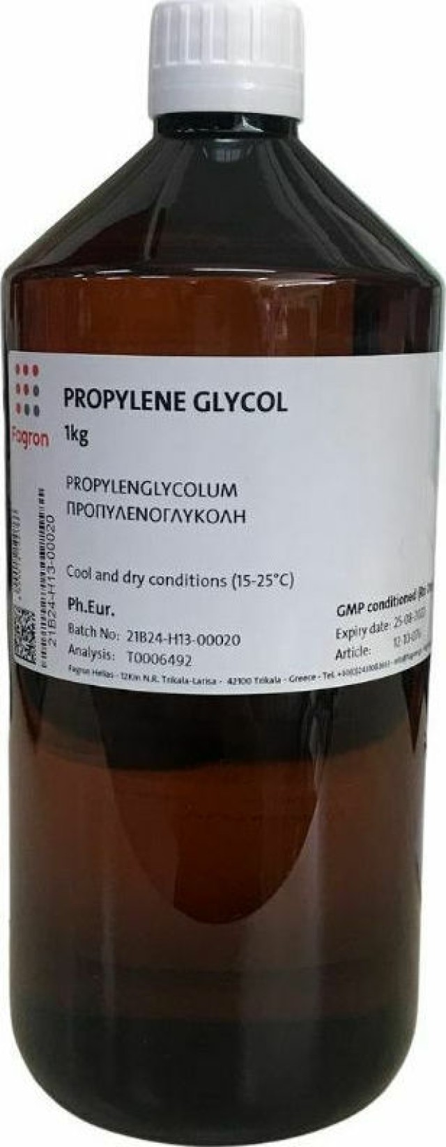 Fagron Propylene Glycol Προπυλενογλυκόλη για την Παραγωγή Τροφίμων & Κ &hellip;
