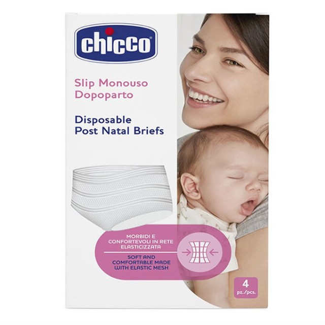 Chicco Σλίπ Ελαστικό Δίχτυ Μιας Χρήσης [Νο. 4] Ιδανικό Για Μετά Την Εγ …