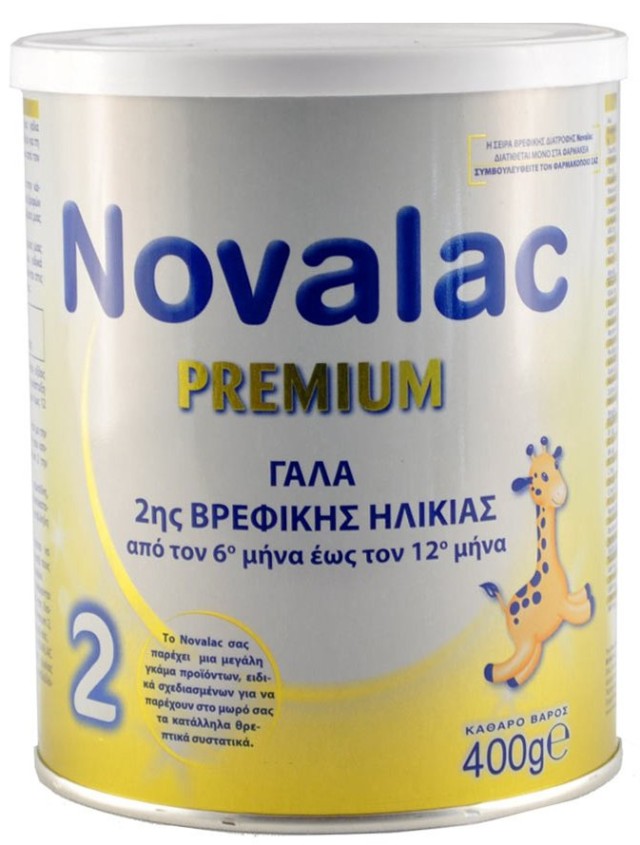 Vianex Novalac Premium 2 Γάλα 2ης Βρεφικής Ηλικίας από 6-12m 400gr Vianex Novalac Premium 2 Γάλα 2ης Βρεφικής Ηλικίας από 6-12m 400gr