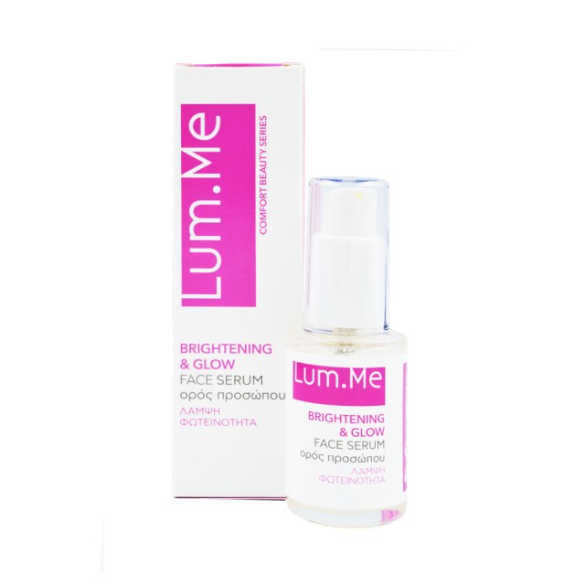 Ag Pharm Lum.Me Brightening & Glow Serum Ορός Προσώπου σε Μορφή Κρέμας … Ag Pharm Lum.Me Brightening & Glow Serum Ορός Προσώπου σε Μορφή Κρέμας …