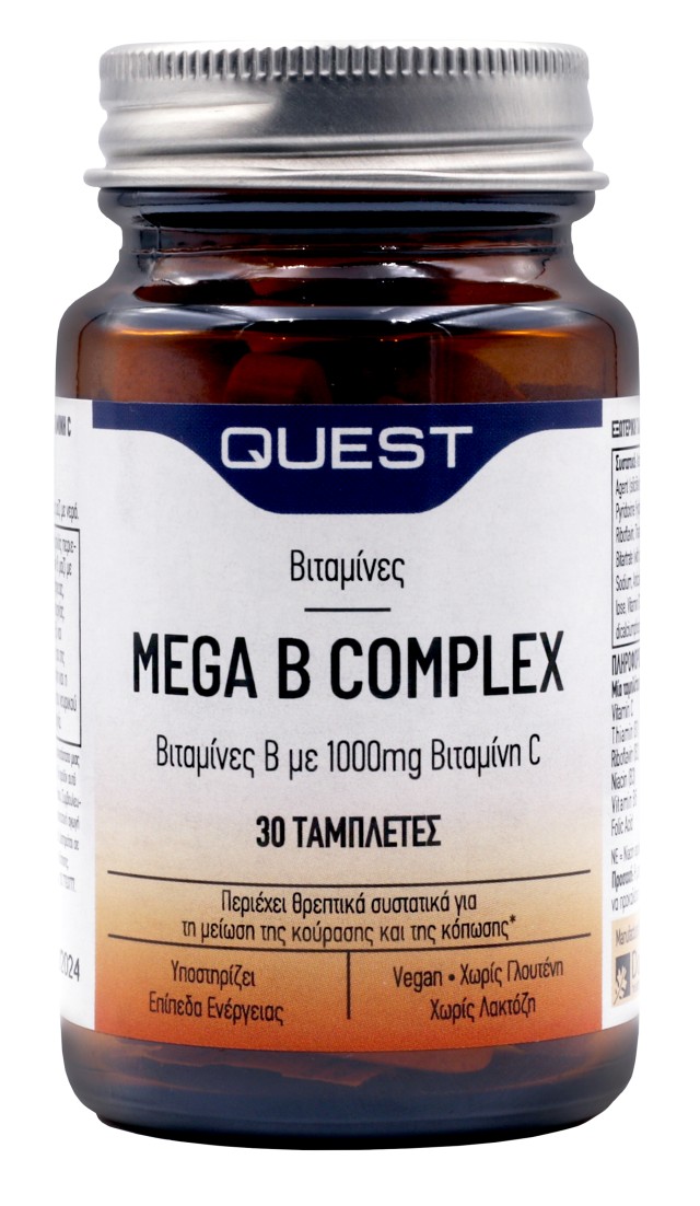 Quest Mega B Complex with 1000mg Vitamin C 30 Ταμπλέτες