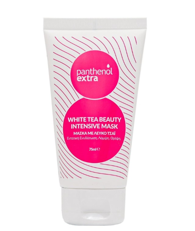 Medisei Panthenol Extra White Tea Beauty Intensive Mask Μάσκα Εντατικής Ενυδάτωσης για Μικτές / Ξηρές Επιδερμίδες 75ml