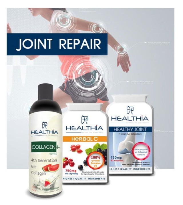 Healthia Bundle [Joint Repair] Collagen+ Καρπούζι 500ml - Herbal C 750mg Συμπλήρωμα για το Ανοσοποιητικό Σύστημα 60 Φυτικές Κάψουλες - Healthy Joint 730mg Συμπλήρωμα για την Καλή Υγεία των Οστών 120 Κάψουλες