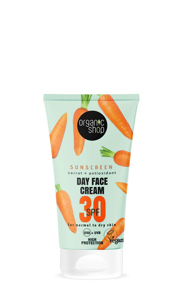 Natura Siberica Organic Shop Sunscreen Day Face Cream SPF30 Carrot Αντ …