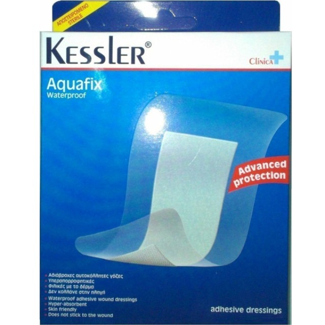 Kessler Aquafix Αδιάβροχες Αυτοκόλλητες Γάζες 8x10cm 5 Τεμάχια