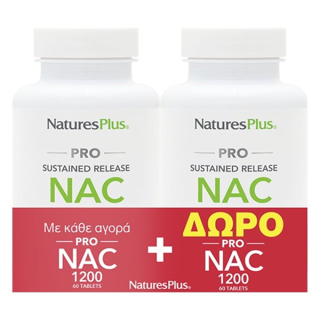 Natures Plus PROMO Pro NAC 1200 Συμπλήρωμα Διατροφής με Αντιοξειδωτική …