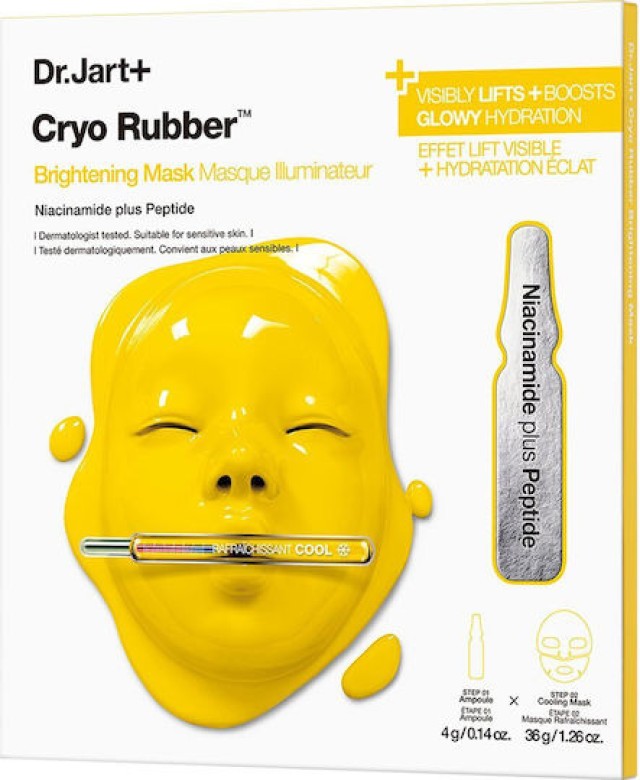 Dr.Jart+ Cryo Rubber Brightening Mask With Niacinamide Ampoule Συμπυκν … Dr.Jart+ Cryo Rubber Brightening Mask With Niacinamide Ampoule Συμπυκν …