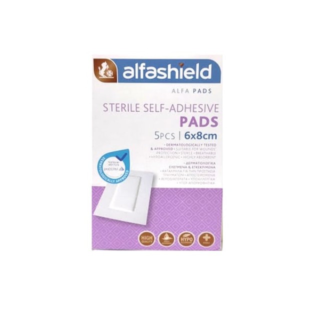 Alfashield Sterile Self - Adhesive Pads 6x8cm Αποστειρωμένα Αυτοκόλλητα Επιθέματα 5 Τεμάχια