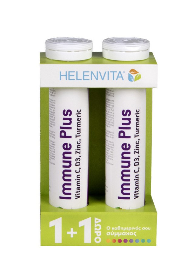 Helenvita Immune Plus Συμπλήρωμα Διατροφής για την Καλή Λειτουργία του Ανοσοποιητικού Συστήματος 2x20 Αναβράζοντα Δισκία 1+1 ΔΩΡΟ