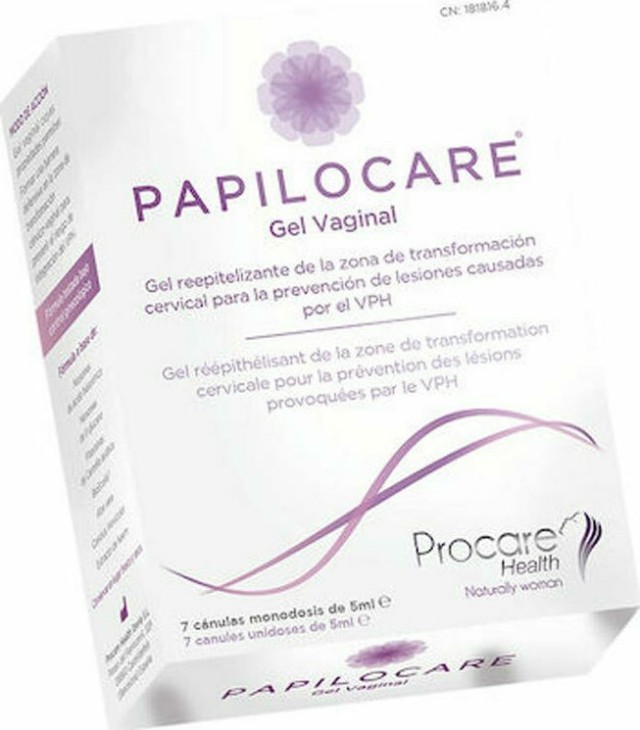 Elpen Procare PapiloCare Κολπικό Gel για την Πρόληψη - Θεραπεία των Εξαρτώμενων από HPV Τραχηλικών Βλαβών 7 Μονοδόσεις x 5ml