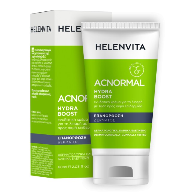 Helenvita ACNormal Hydra Boost κρέμα προσώπου 60ml