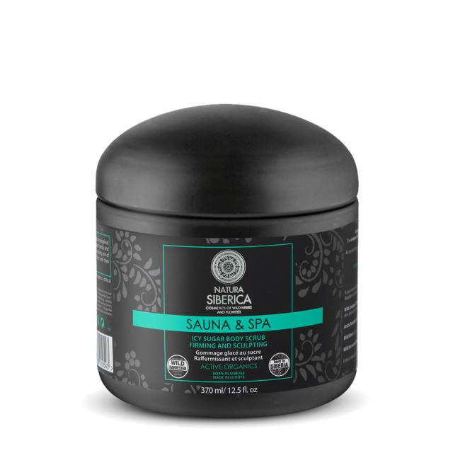 Natura Siberica Sauna & Spa Icy Sugar Body Slimming Παγωμένο Scrub για … Natura Siberica Sauna & Spa Icy Sugar Body Slimming Παγωμένο Scrub για …