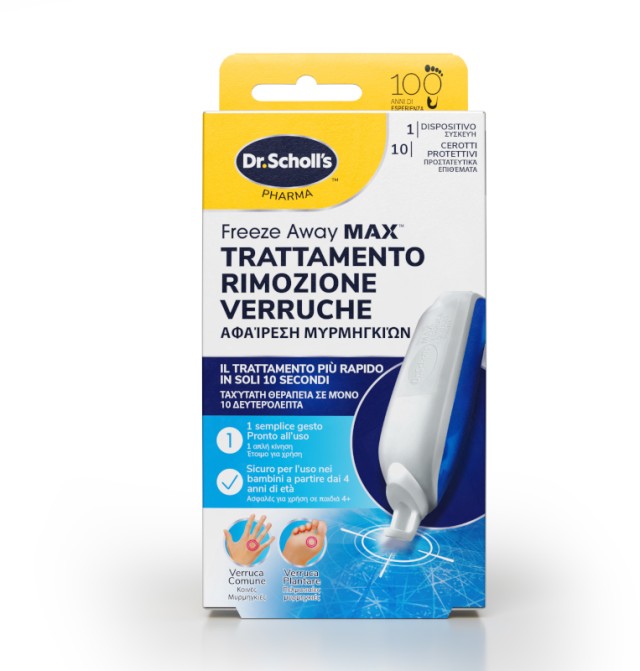 Scholl Freeze Away Max για Αφαίρεση Μυρμηγκιών 1 Τεμάχιο & &hellip;