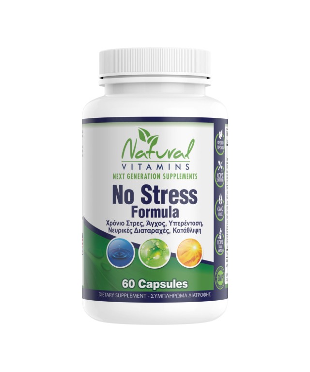 Natural Vitamins NO Stress Formula Συμπλήρωμα Διατροφής για το Άγχος 60 Κάψουλες