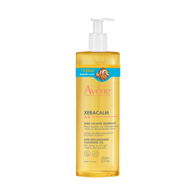 Avene Eau Thermale Xeracalm AD Καθαριστικό Έλαιο Αναπλήρωσης Λιπιδίων …