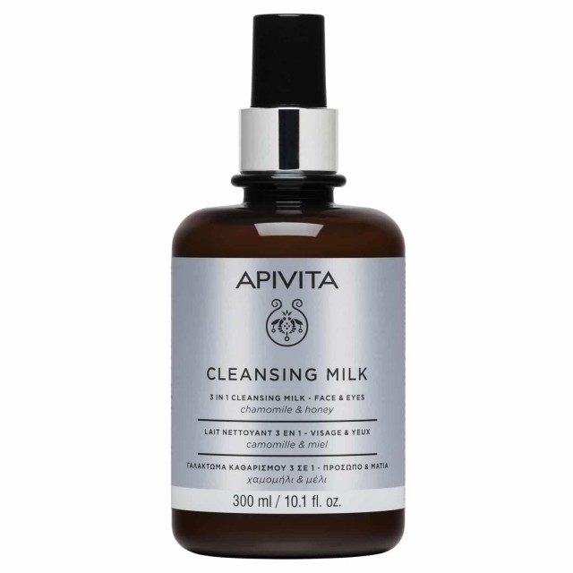 Apivita Mini 3 In 1 Cleansing Milk Face Eyes With Chamomile - Honey Γα … Apivita Mini 3 In 1 Cleansing Milk Face Eyes With Chamomile - Honey Γα …