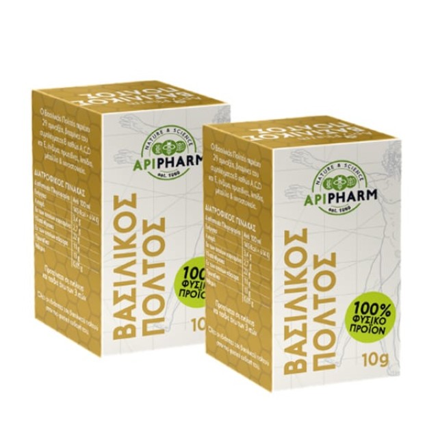 ApiPharm PROMO Βασιλικός Πολτός 100% Φυσικός 2x10gr 1+1 ΔΩΡΟ [Προϊόν Ψ …
