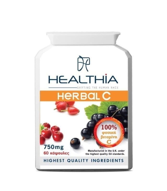 Healthia Herbal C 750mg Συμπλήρωμα Διατροφής για το Ανοσοποιητικό Σύστ &hellip;