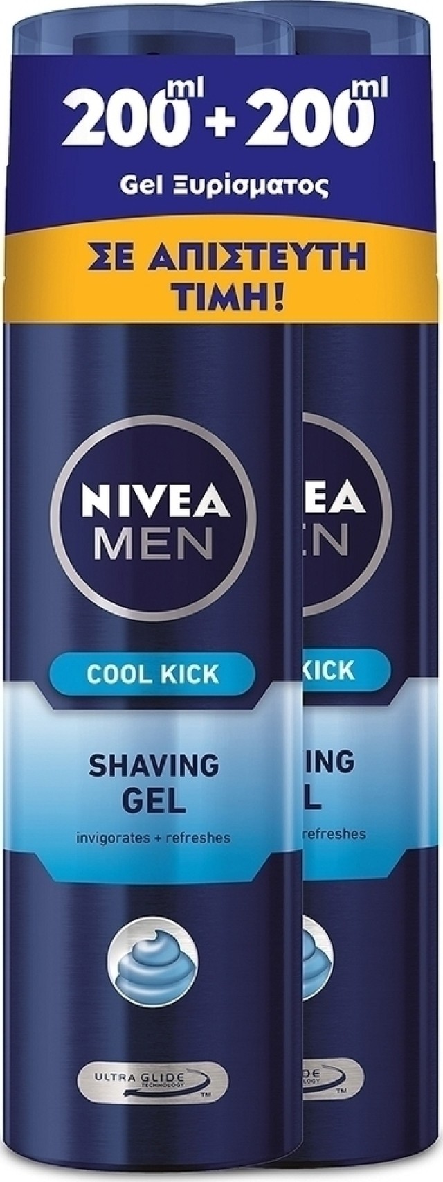 Nivea Men PROMO Cool Kick Shaving Gel Ξυρίσματος with Ultra Glide Technology 2x200ml 1+1 ΔΩΡΟ