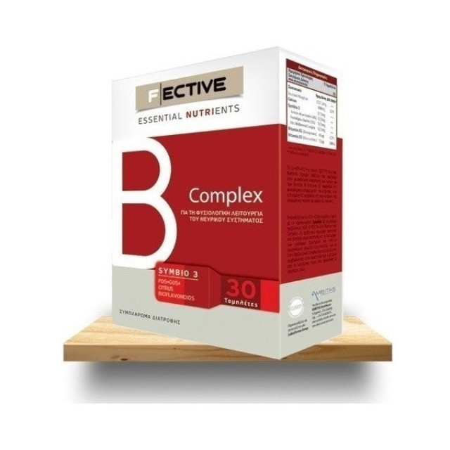 Ambitas Fective B Complex 30 Ταμπλέτες Ambitas Fective B Complex 30 Ταμπλέτες