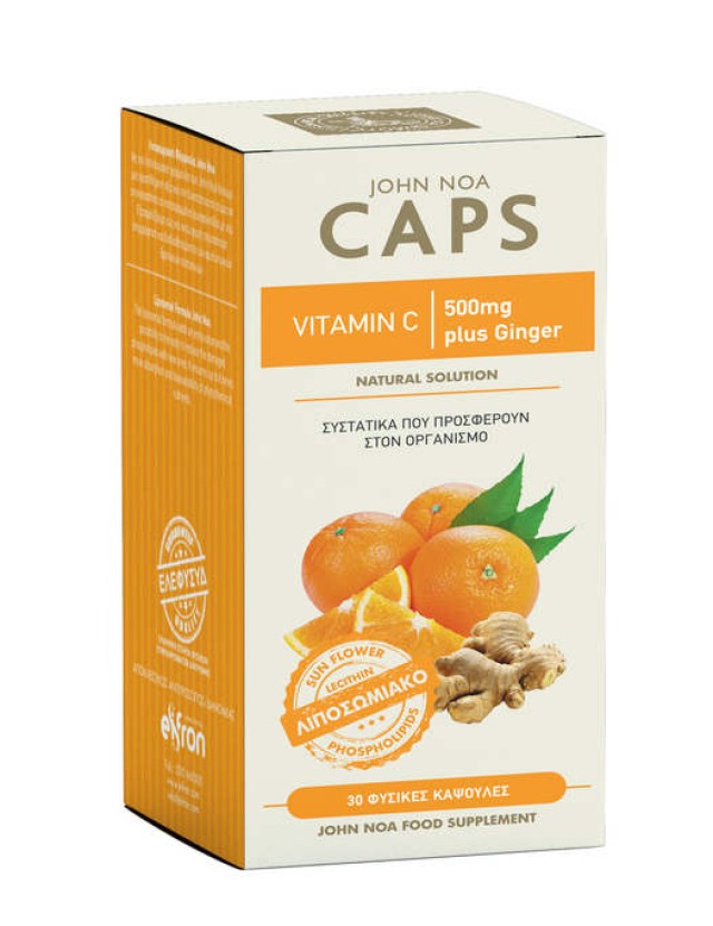 John Noa Vitamin C 500mg Plus Ginger Λιποσωμιακή Φόρμουλα για Τόνωση & Ενέργεια 30 Φυτικές Κάψουλες