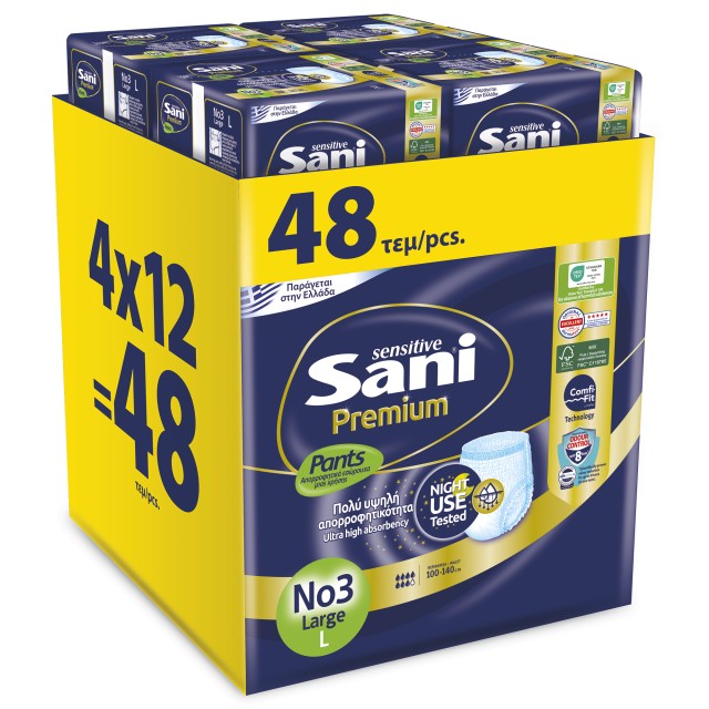Sani Sensitive Premium Pants No3 Large Ελαστικό Εσώρουχο Ακράτειας 48 …