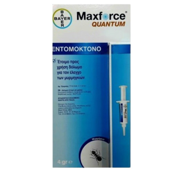 Bayer Maxforce Quantum Imidacloprid 0.03% Insecticide Bait For Ant Control 4gr