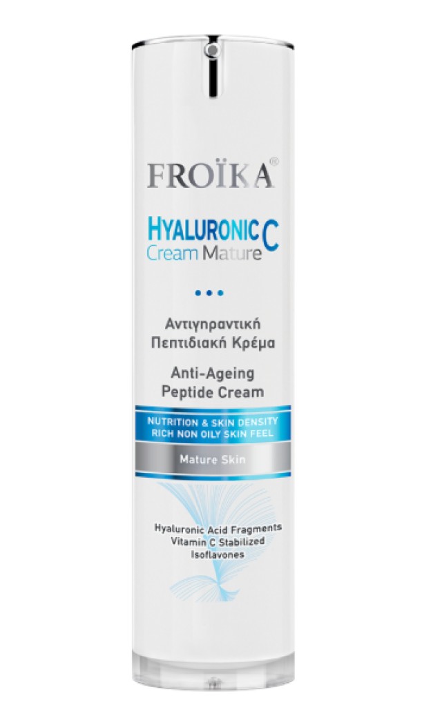 Froika Hyaluronic C Mature Cream Εντατική Αντιγηραντική Φροντίδα 45 &hellip;