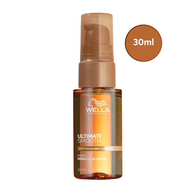 Wella Ultimate Smooth Miracle Oil Serum Πολυτελής Θεραπεία Θρέψης Δεν …