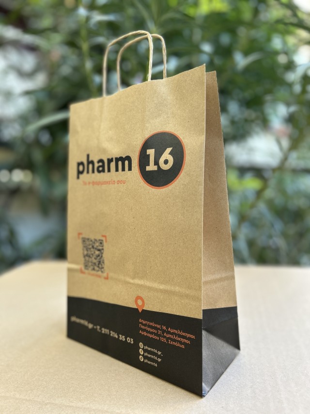 Pharm16 Σακούλα Δώρου Χάρτινη Μεγάλη