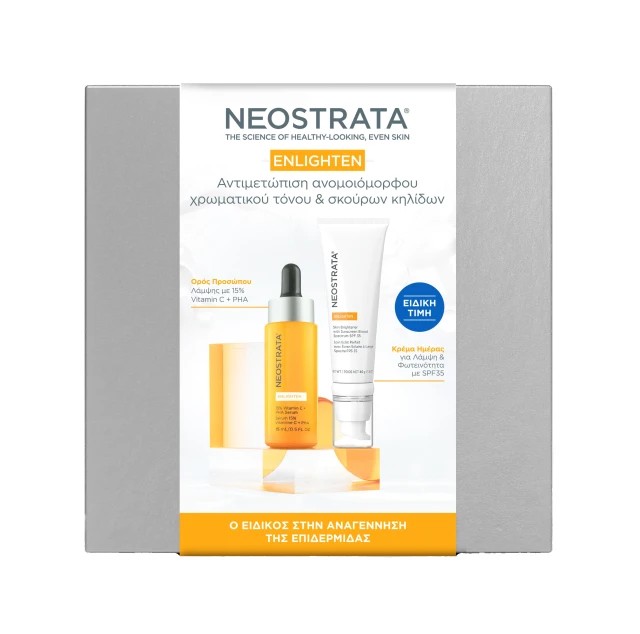 Neostrata PROMO Enlighten 15% Vitamin C + PHA Serum Ορός Προσώπου Λάμψ … Neostrata PROMO Enlighten 15% Vitamin C + PHA Serum Ορός Προσώπου Λάμψ …