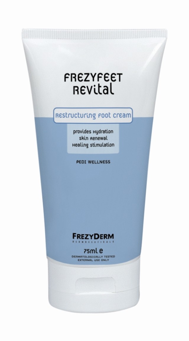 Frezyderm FrezyFeet Revital Cream Αναπλαστική Κρέμα Για Τα Πόδια 75ml