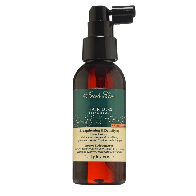 Fresh Line Polyhymnia Πολύμνια Λοσιόν Ενδυνάμωσης για Τριχόπτωση 100ml