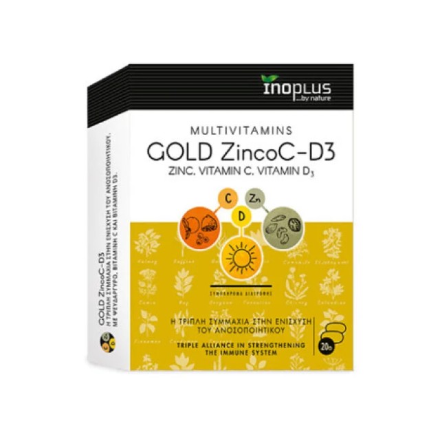 InoPlus Gold ZincoC - D3 Τριπλή Συμμαχία στην Ενίσχυση του Ανοσοποιητικού 20 Ταμπλέτες